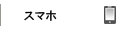 ���ޥ�